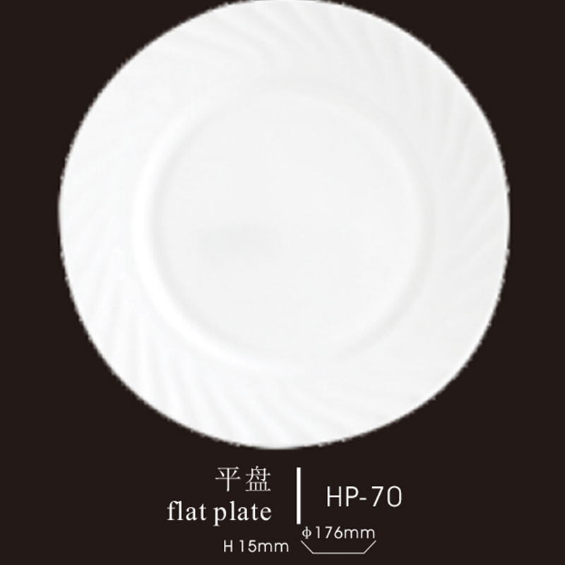 flat  plate